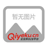 供應化工機械、犁刀式混合機、混合機(圖)